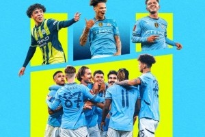 开云体育-曼城连续7年晋级足总杯半决赛，创赛事历史纪录