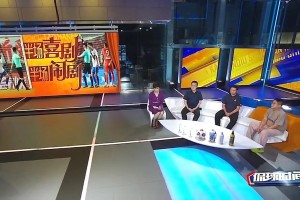 开云体育官网-鲁媒：泰山俱乐部已连维持都做不到，球队想年轻化要先分流老将