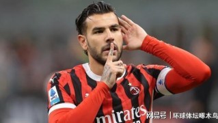 开云体育-意甲第16轮：科莫主场1-3不敌AC米兰 红黑军团紧追国米