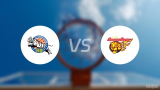 【CBA夏季联赛】新疆vs广东直播在线观看(2025年08月10日)