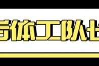 开云体育-把最可怕的事先想一遍，真发生的时候就…